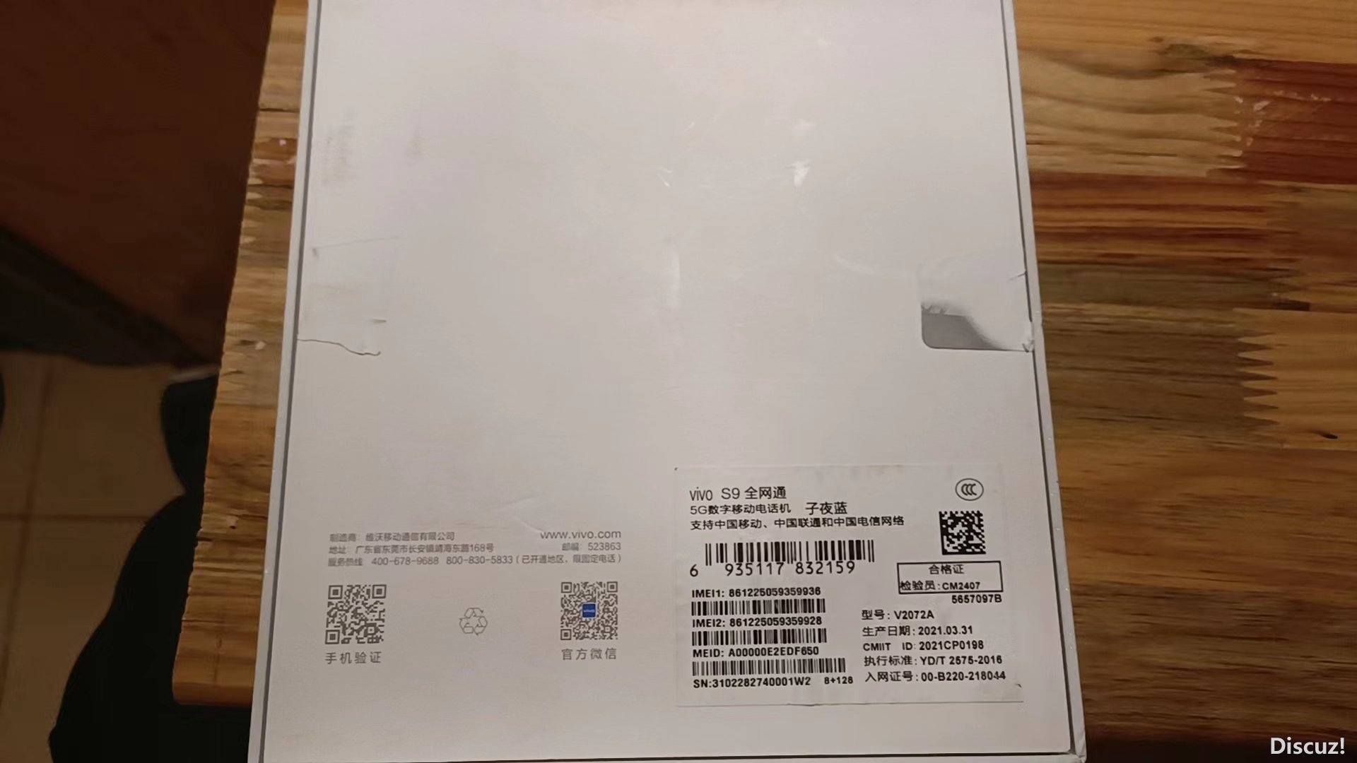 微信图片_20231121195428.jpg