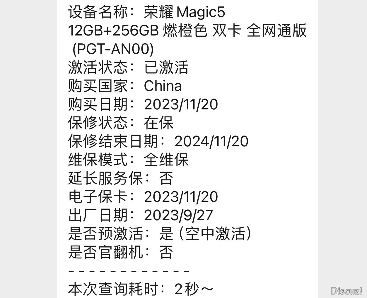 115325c91q11q19srqa297.PNG