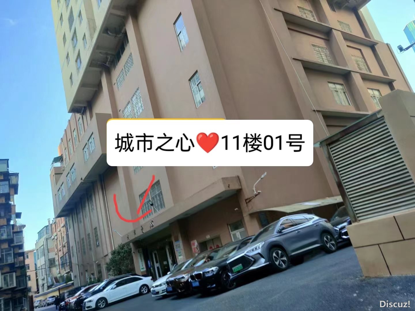 微信图片_20231122204621.jpg