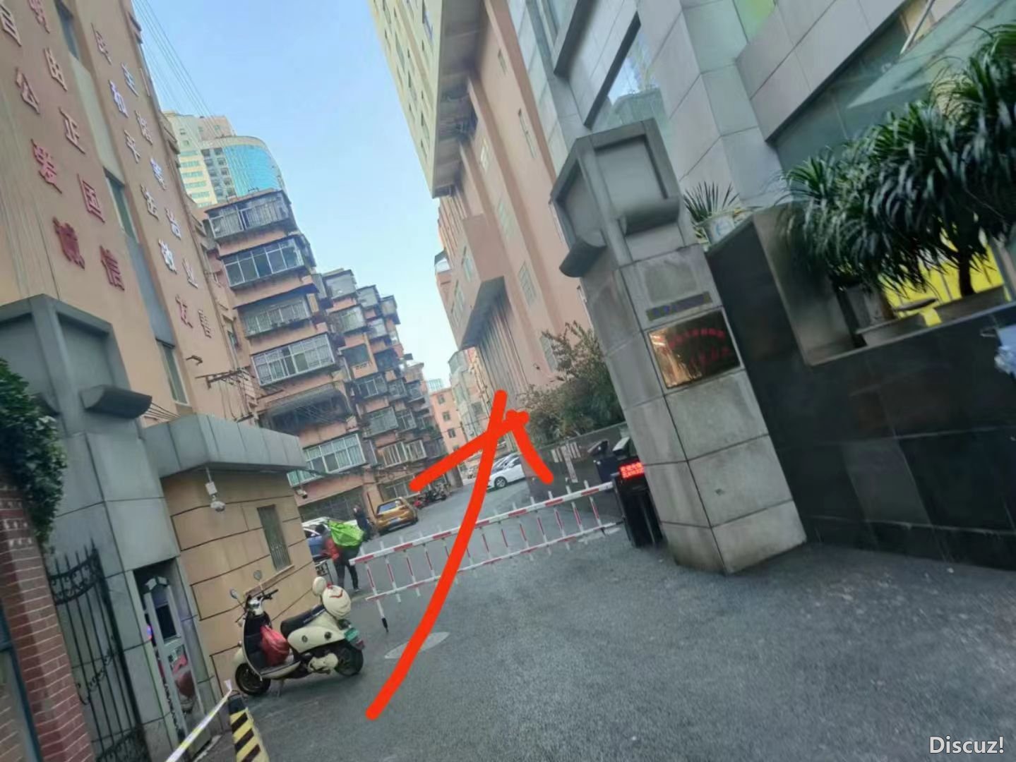 微信图片_20231122204624.jpg