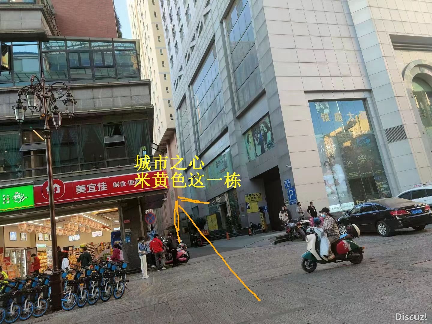 微信图片_20231122204626.jpg