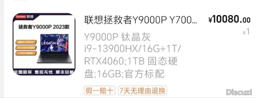 mmexport1700737496726.jpg