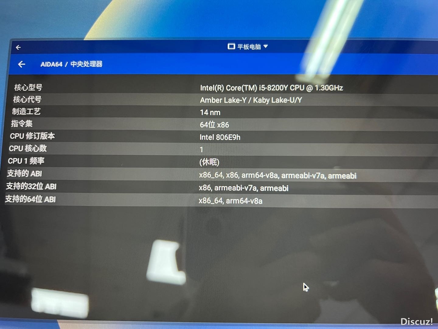 110824xe7hpxje6gkbehzb.JPG