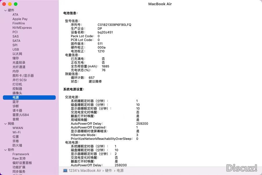 微信图片_20231124150627.jpg
