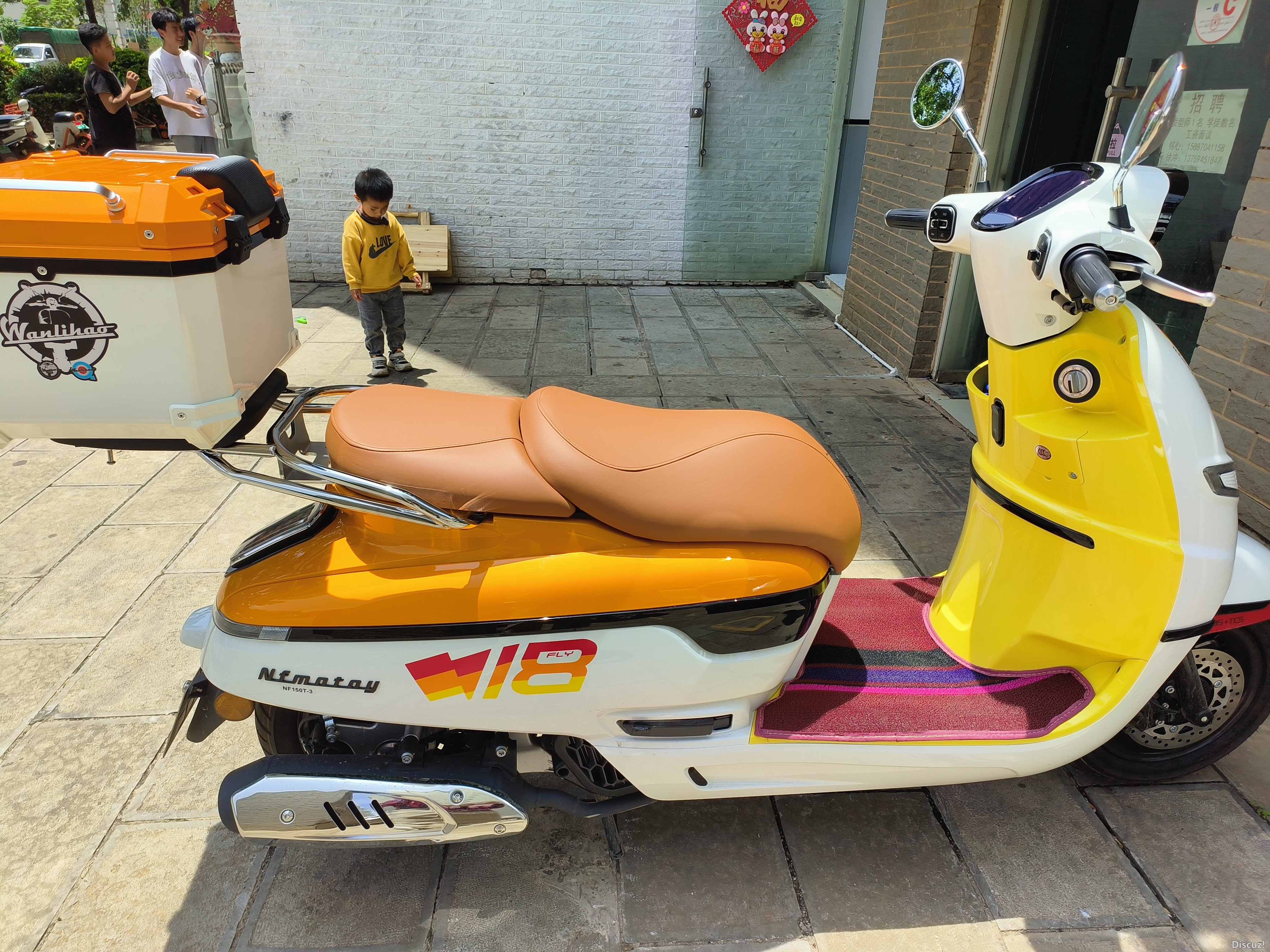 IMG20230616140216.jpg