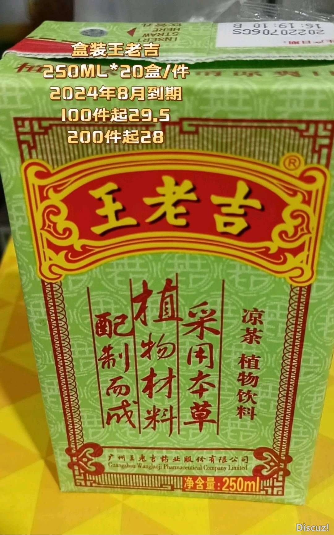 153726sbut6169696ufbzt.jpg