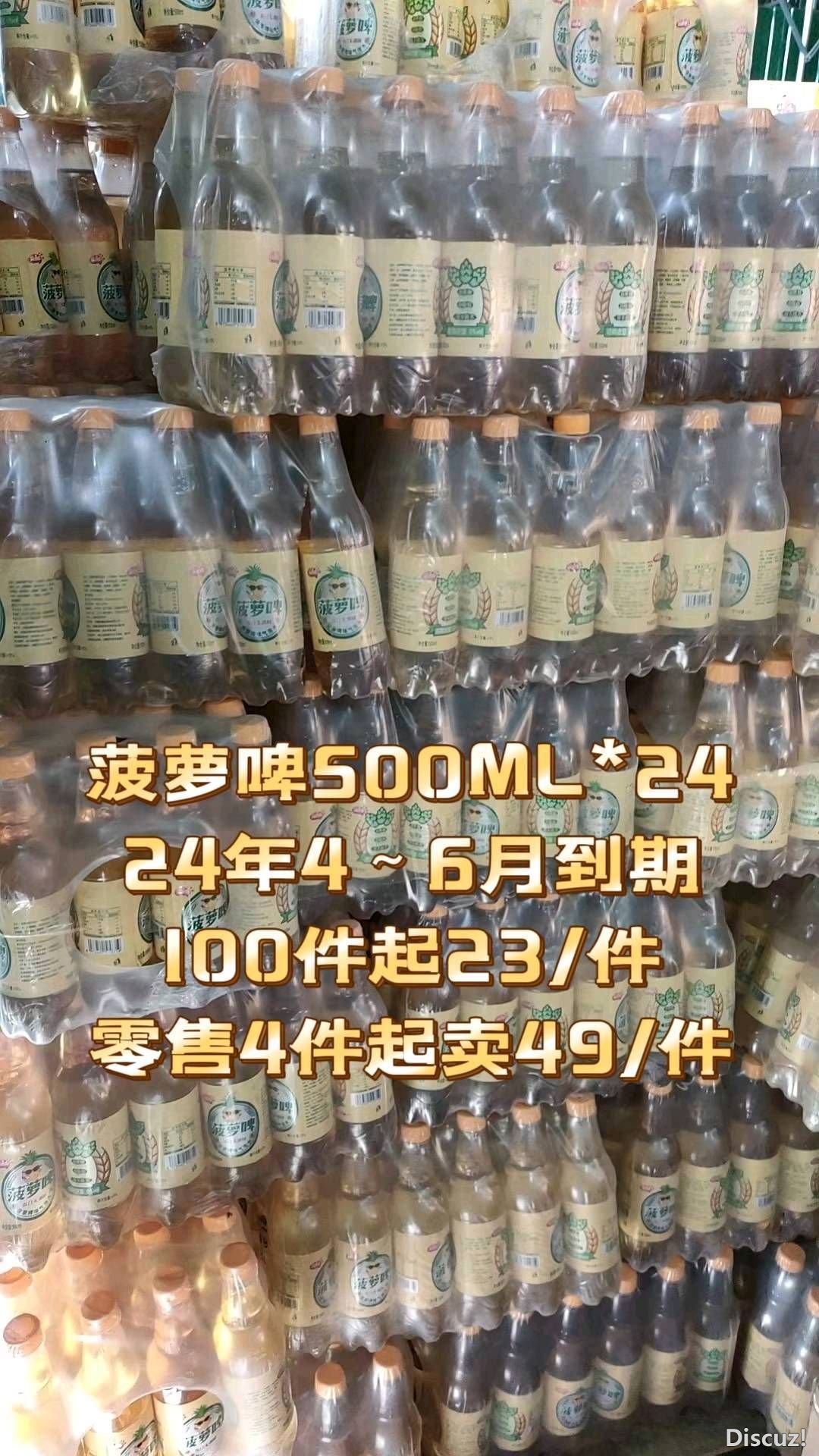 154513jy2yegbqaa3qggb3.jpg