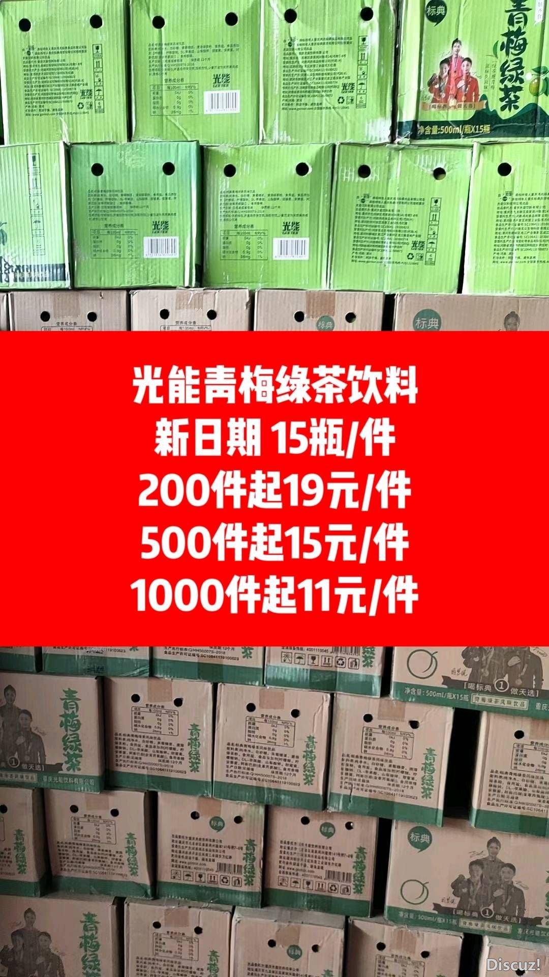 154514jl28lrvl9ug1raoh.jpg