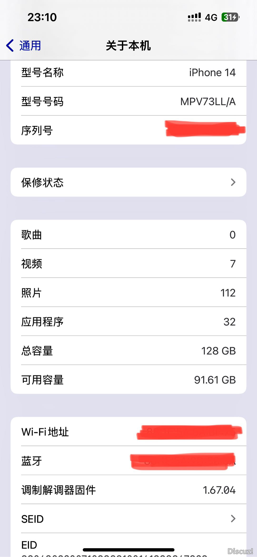 225024kse4fcenm7ei4fcu.PNG