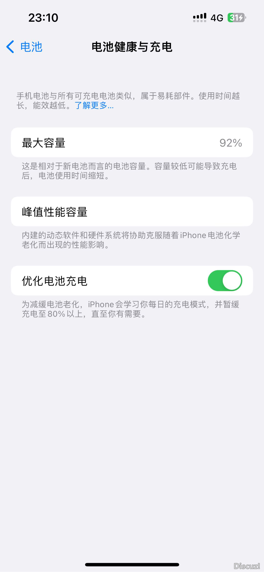 225025nm6t26145zux59sj.PNG