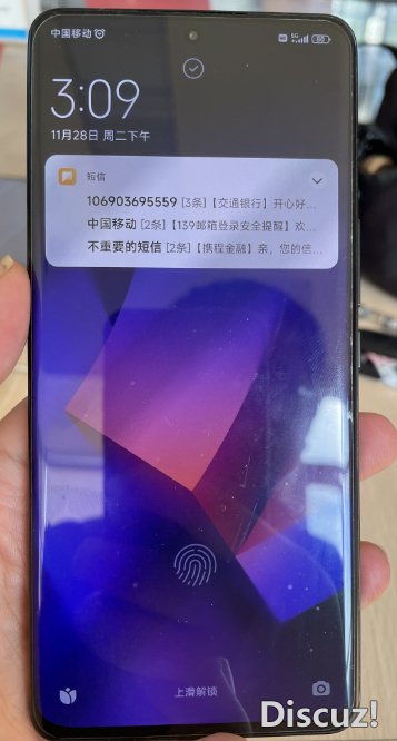12SU正面1.png