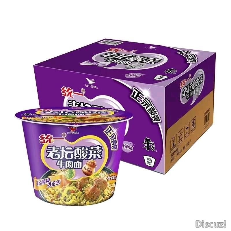 180242k70tuyu7un0sycs4.jpg