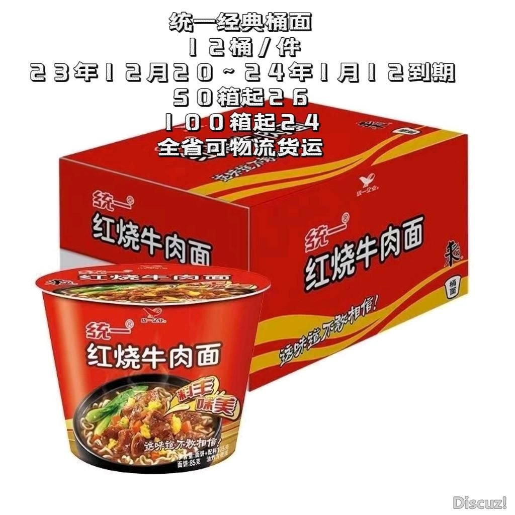 180242un21ff2f4eszes24.jpg