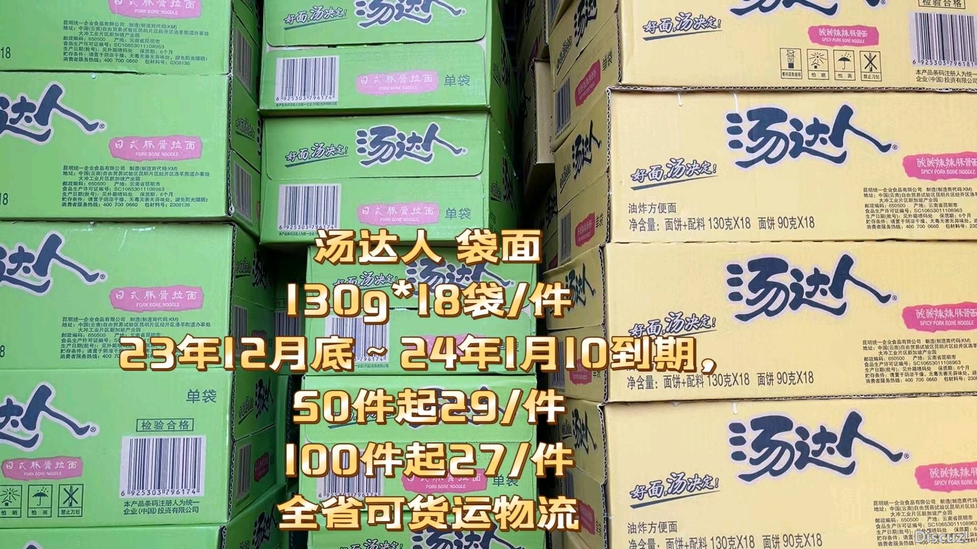 180242wlgtbpbpv33p5gss.jpg
