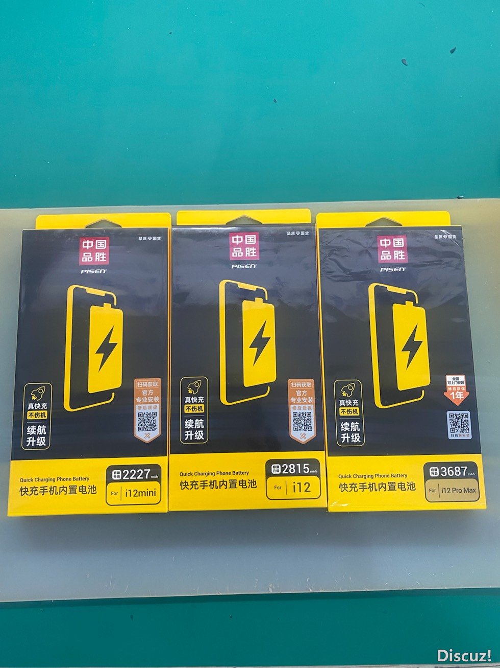 181124fzf65o6pdifbvv63.jpg
