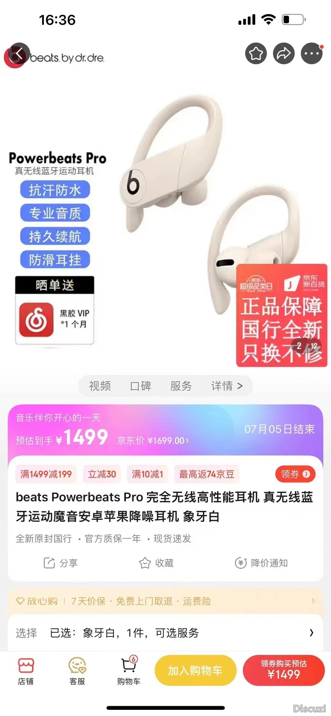 微信图片_20231129151058.jpg
