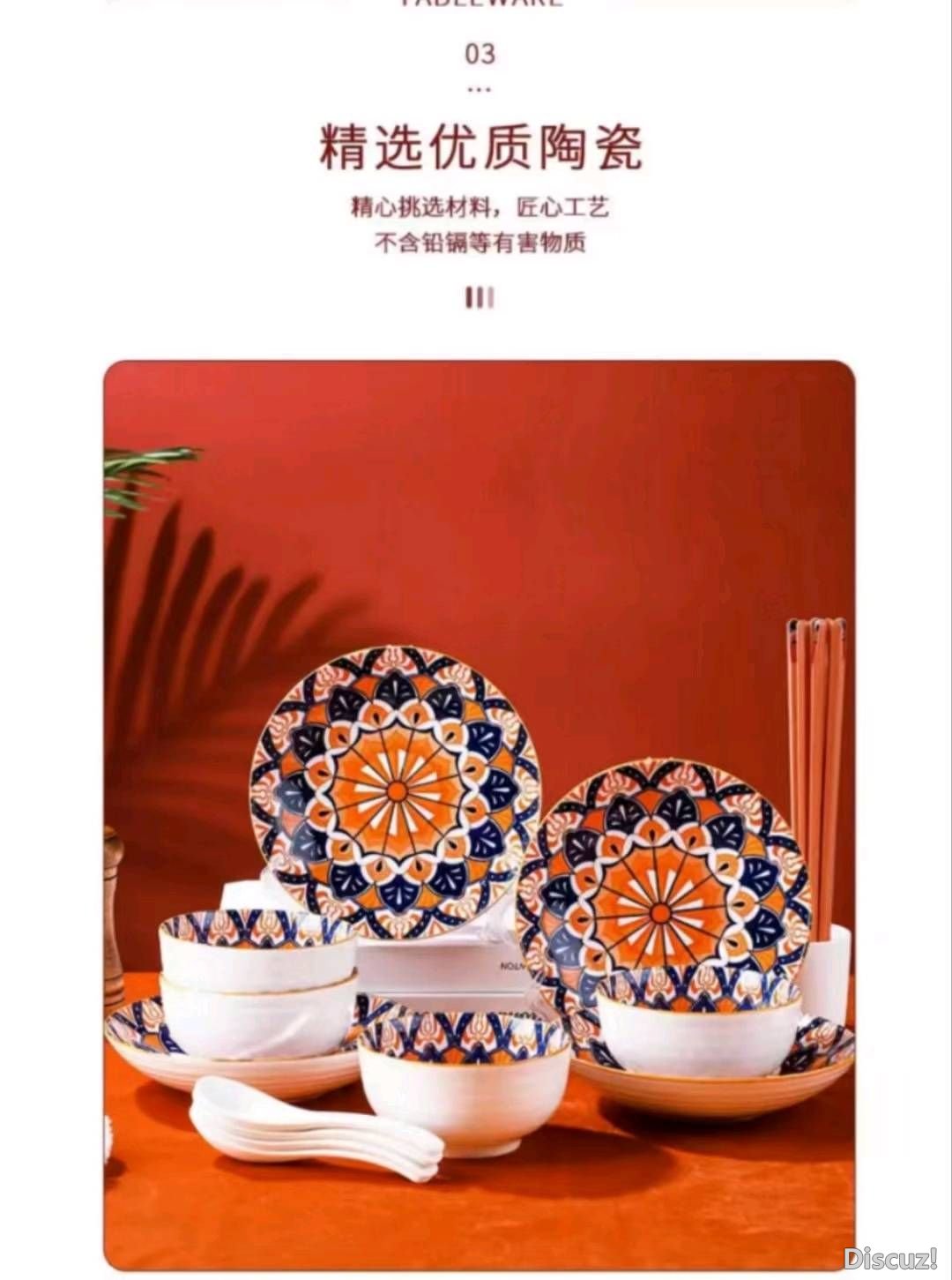 215237jiil1nddyuql5jib.jpg