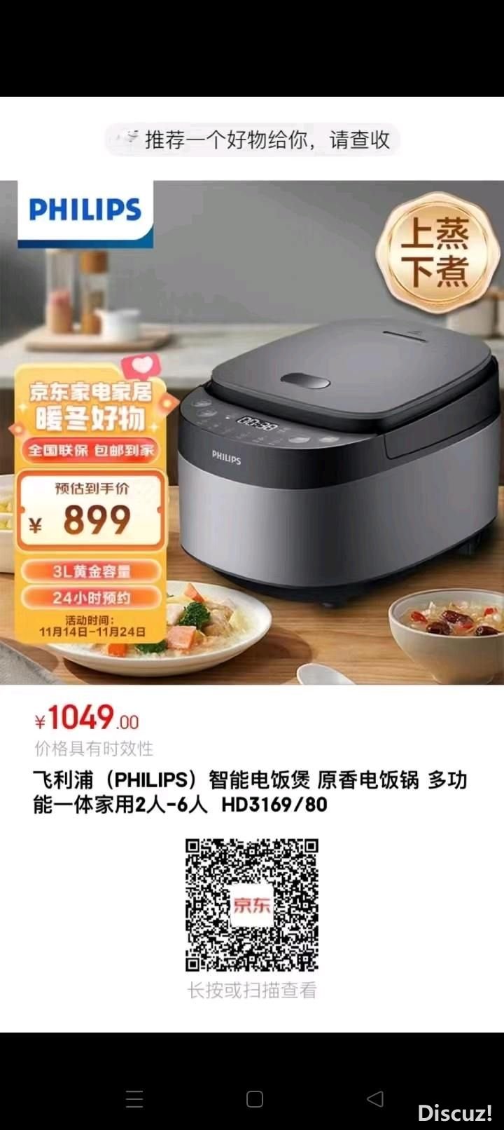 215237n7jao9e9bkri9crc.jpg