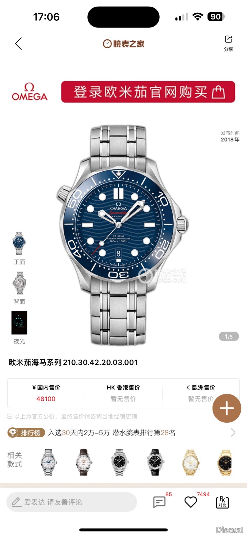 152457dygp3jtd5i88ieip.jpg