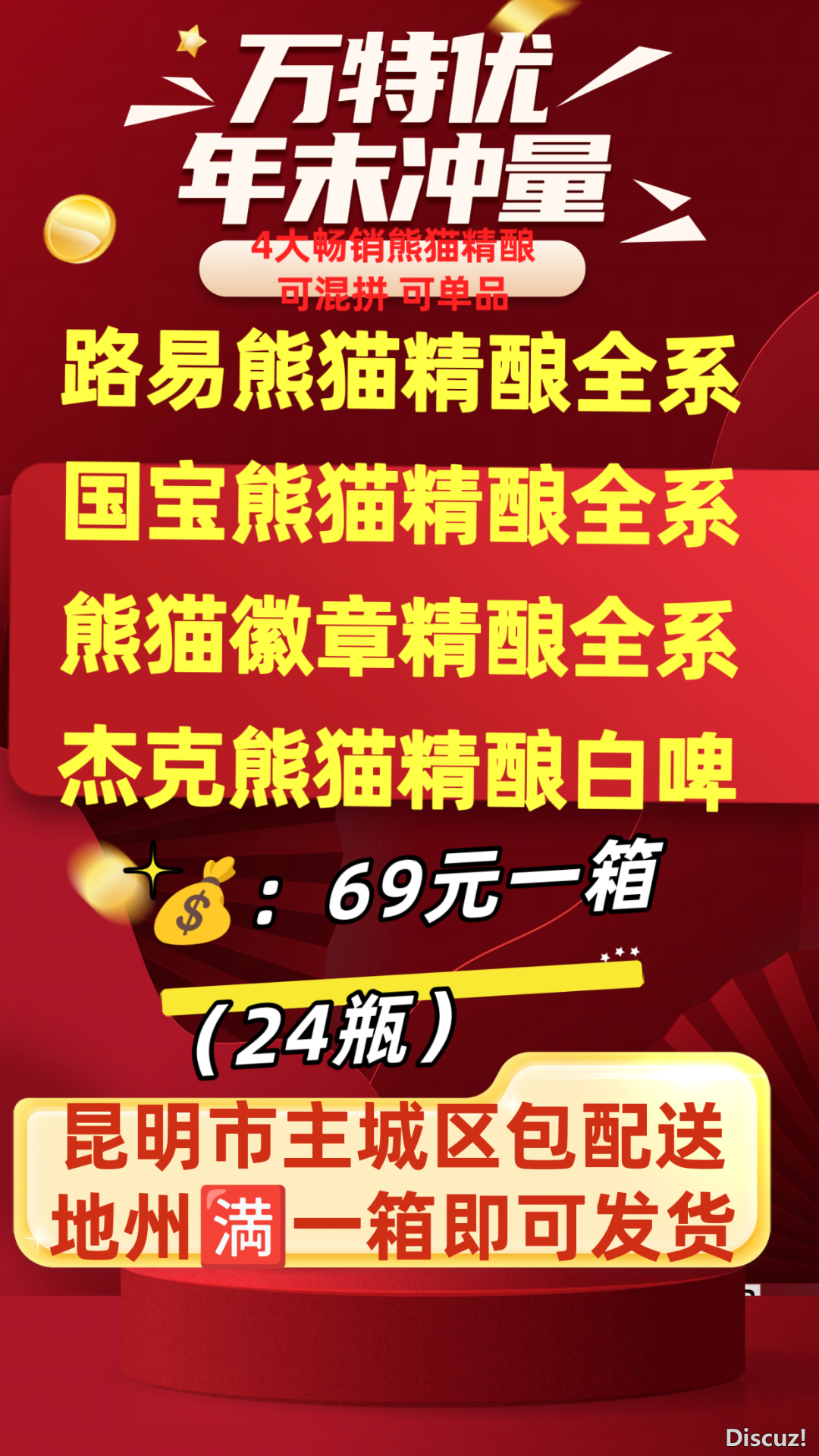 094900cf1aesr8ats01a8a.png
