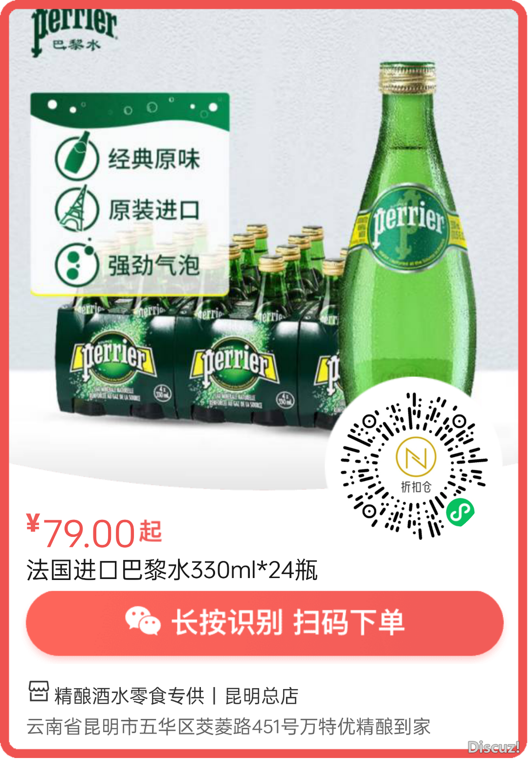 095324phpp6ejpyzk88jyh.png