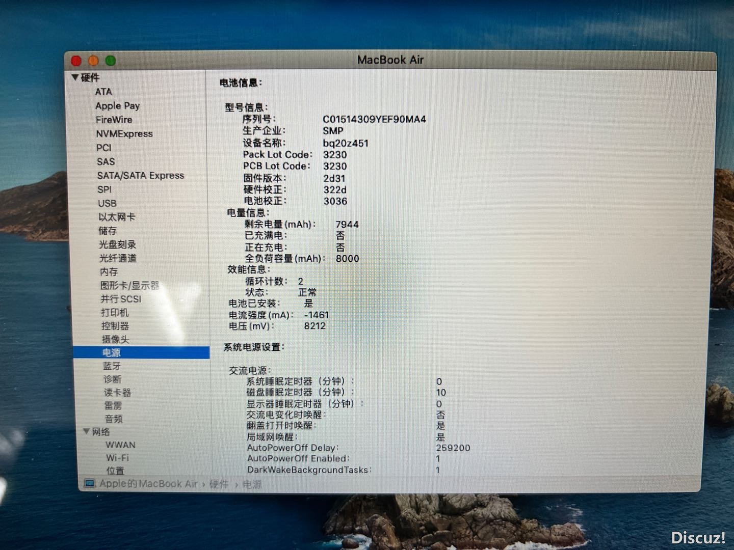 111957qeydecx521qgz51s.JPG