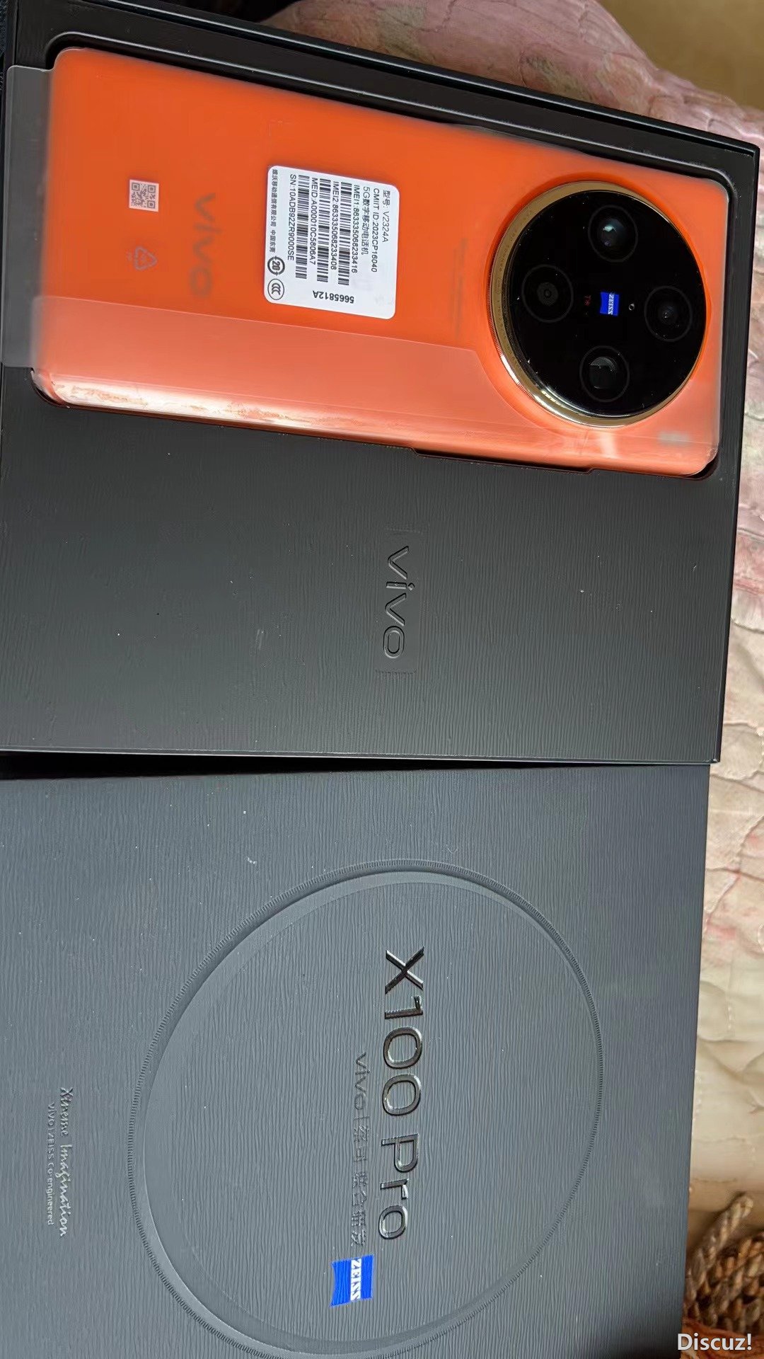 mmexport1701418279653.jpg