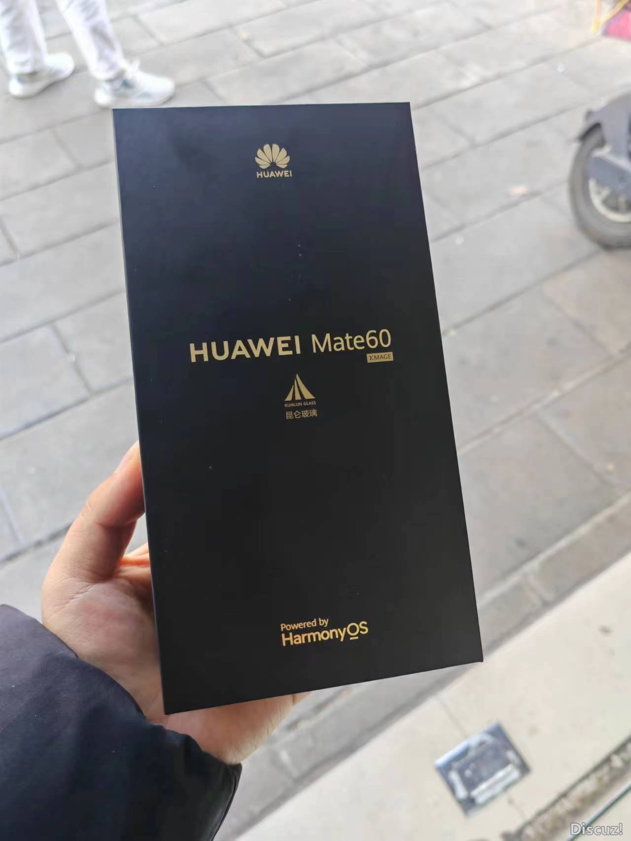 mmexport1701522052723.jpg