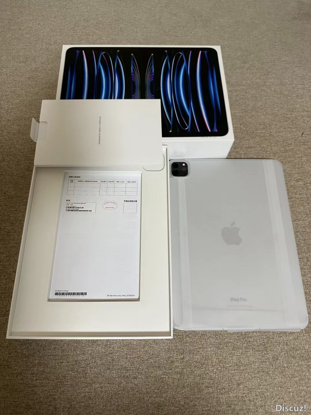 mmexport1701572850015.jpg