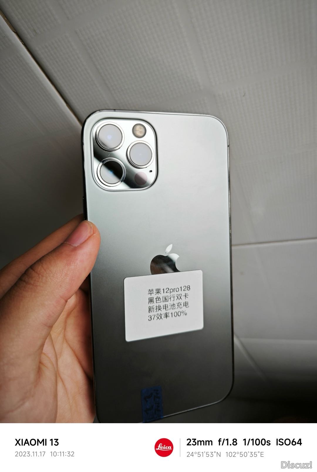 114717ghh42jzdpczhj2cu.JPG