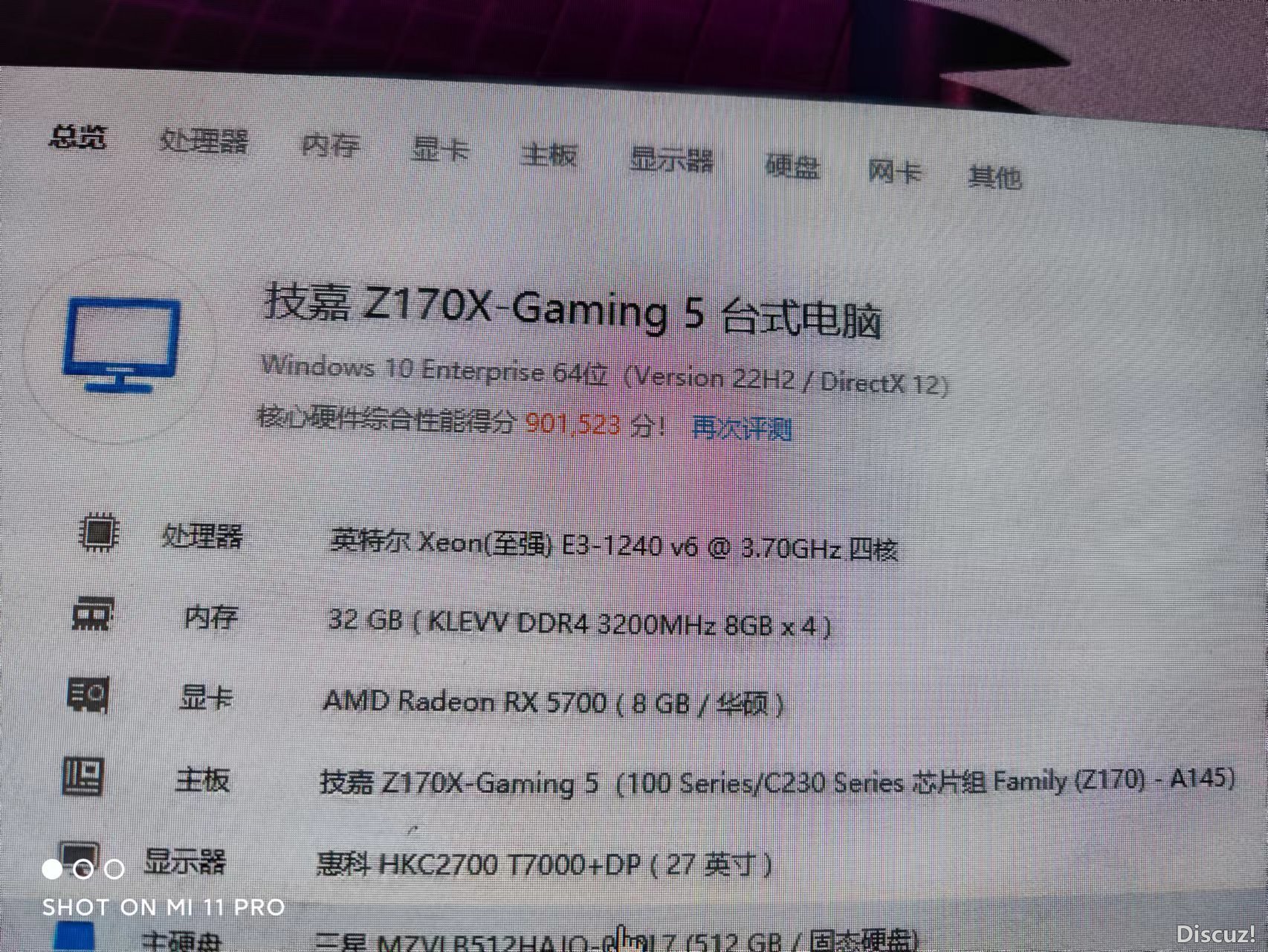 微信图片_20231201164610.jpg