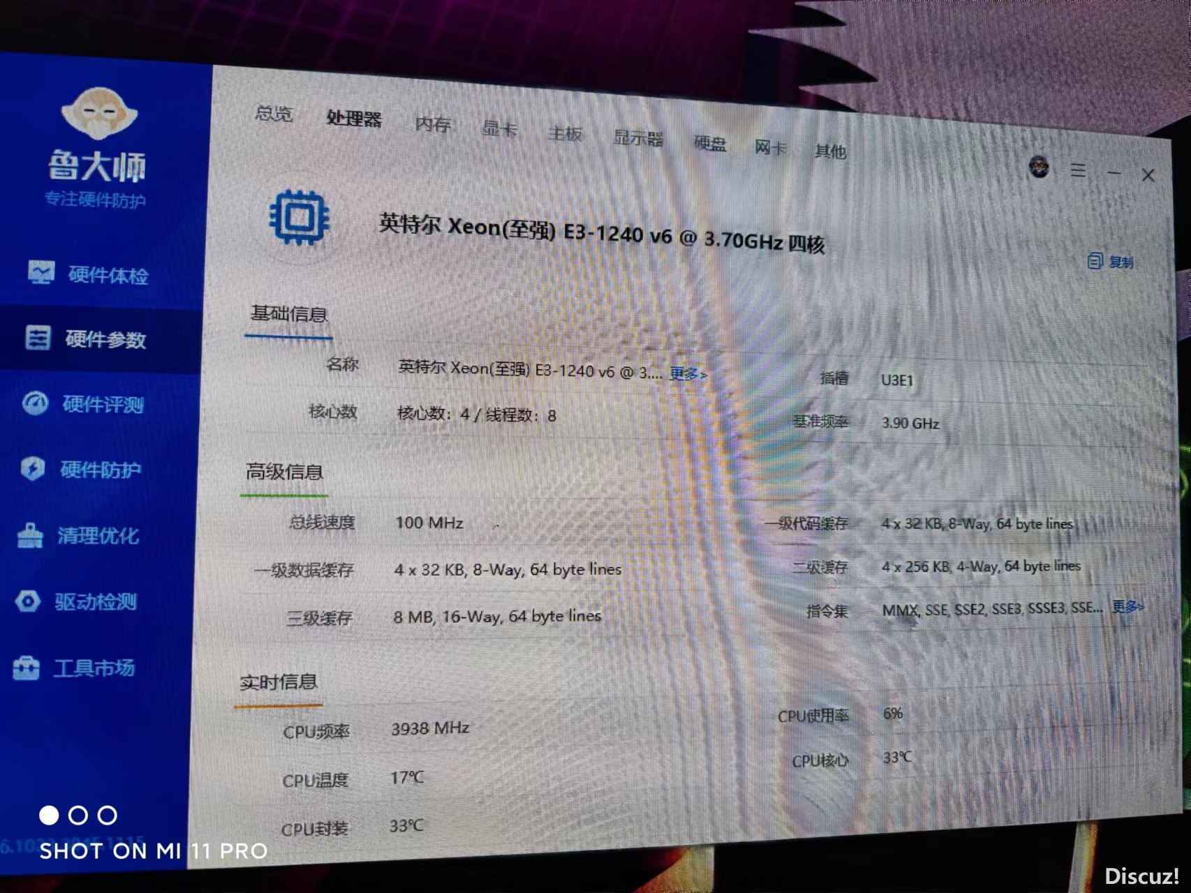 微信图片_20231201164602.jpg
