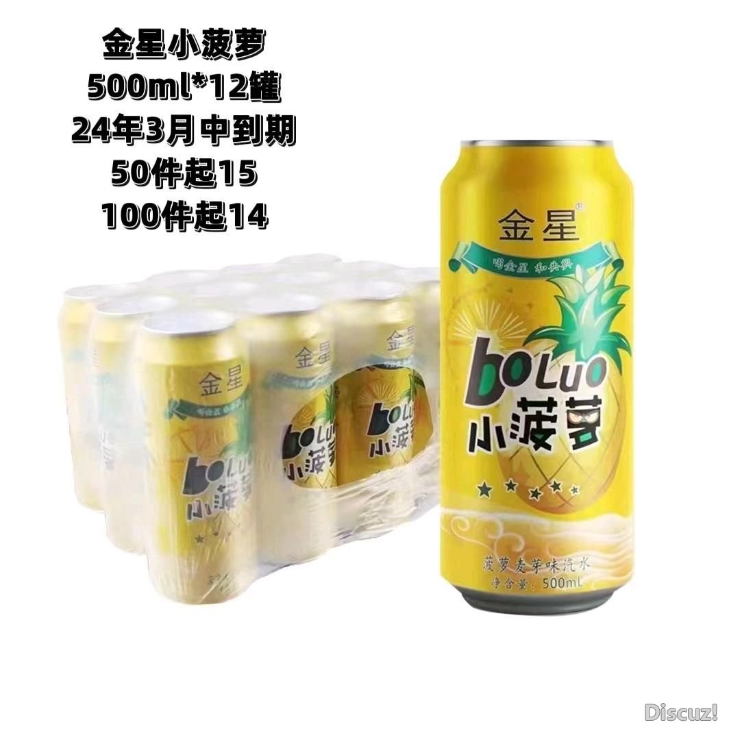 103025bheleqqjle8hsgs5.jpg