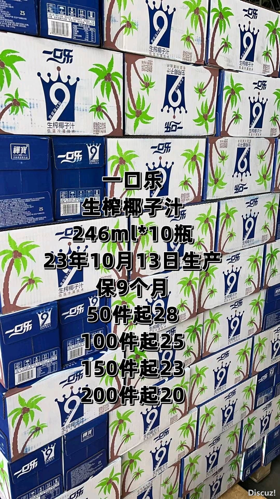 103025ib4q7awr77wa8ass.jpg