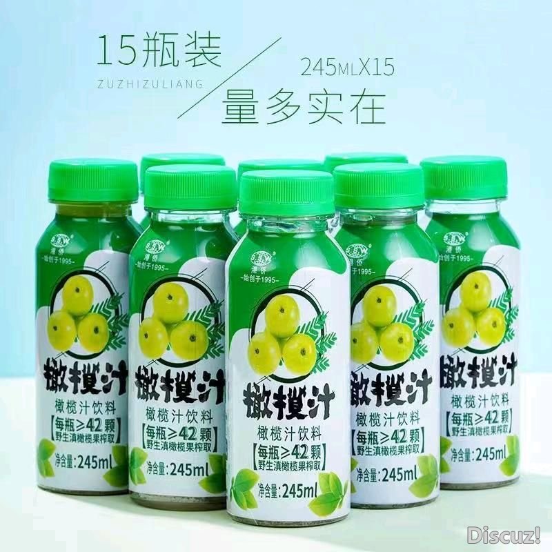 103026i6cnwi2fipsnccj9.jpg