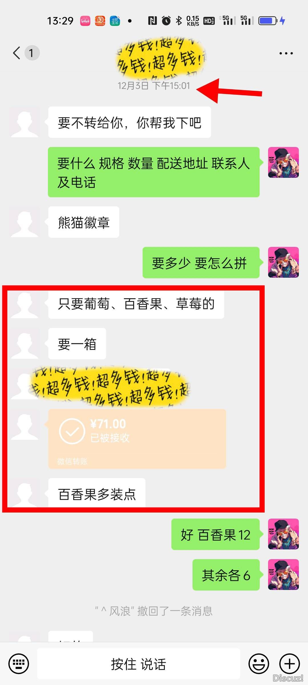 134952dlfdlz2zbe9lkt59.jpg