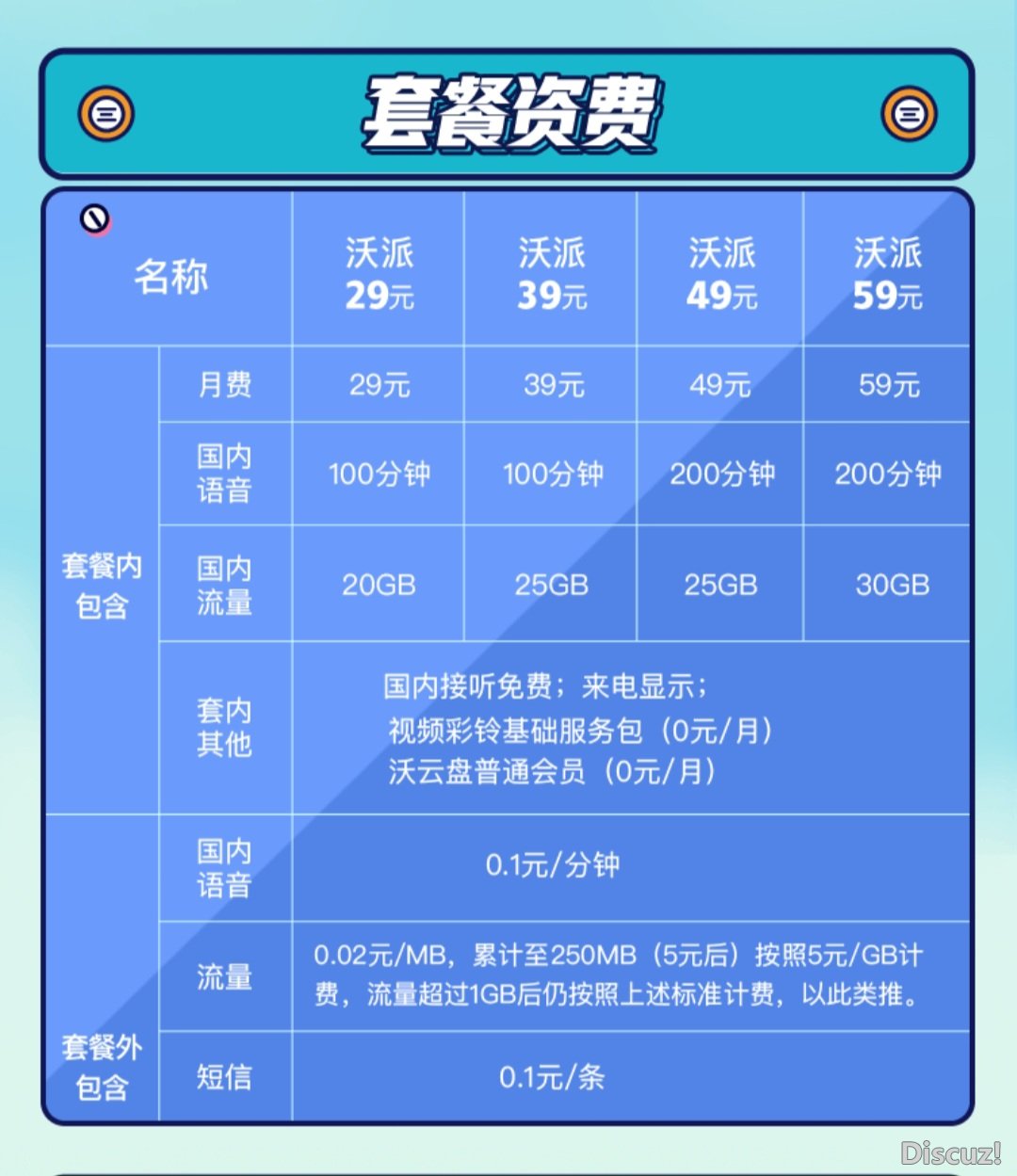 Screenshot_20231031_150441.jpg