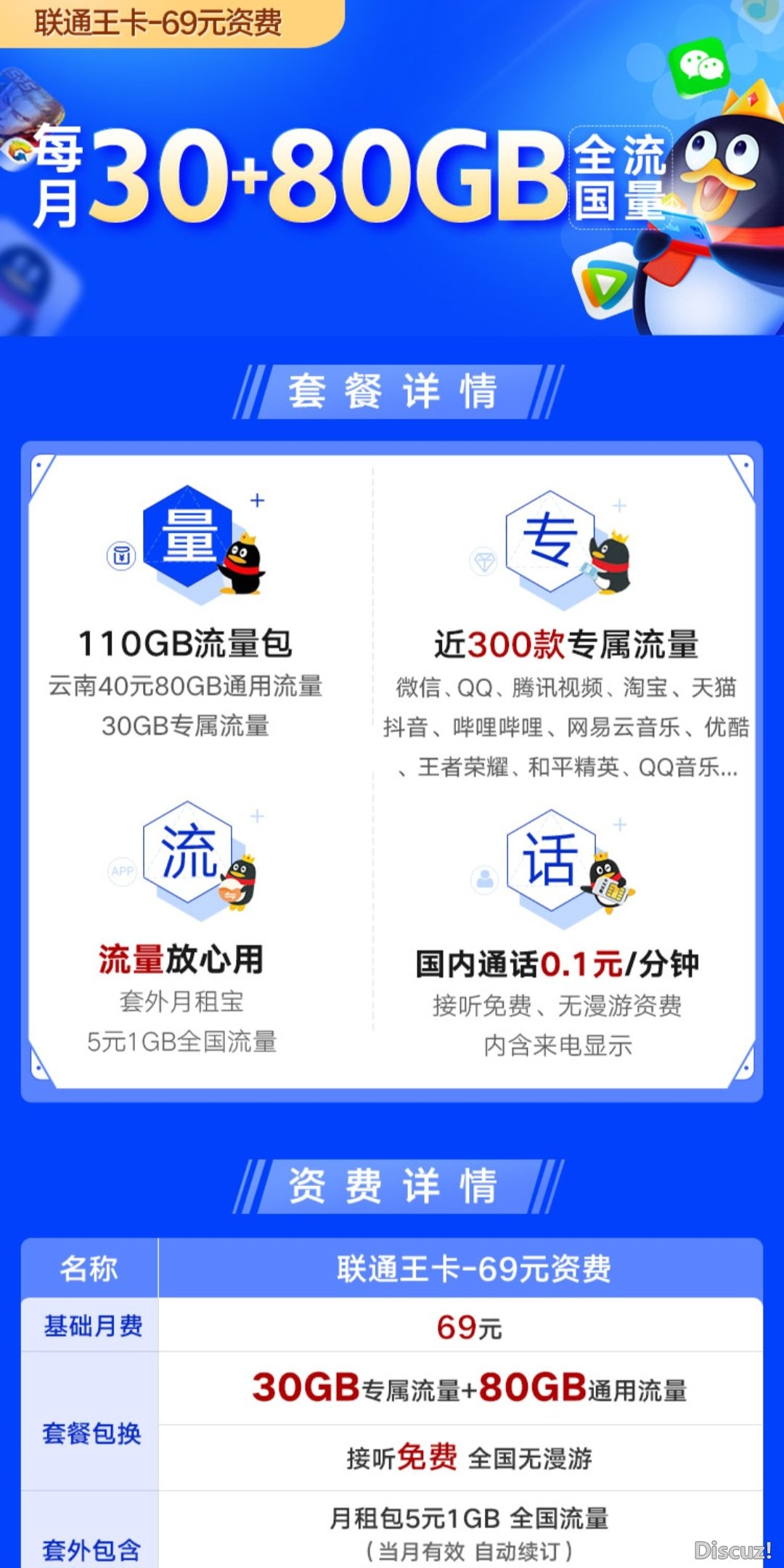 Screenshot_20231114_162656.jpg