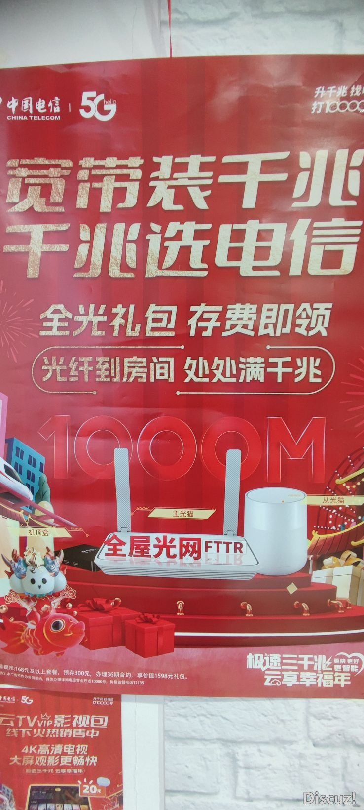 104541xoia9a0afiadiddo.jpg