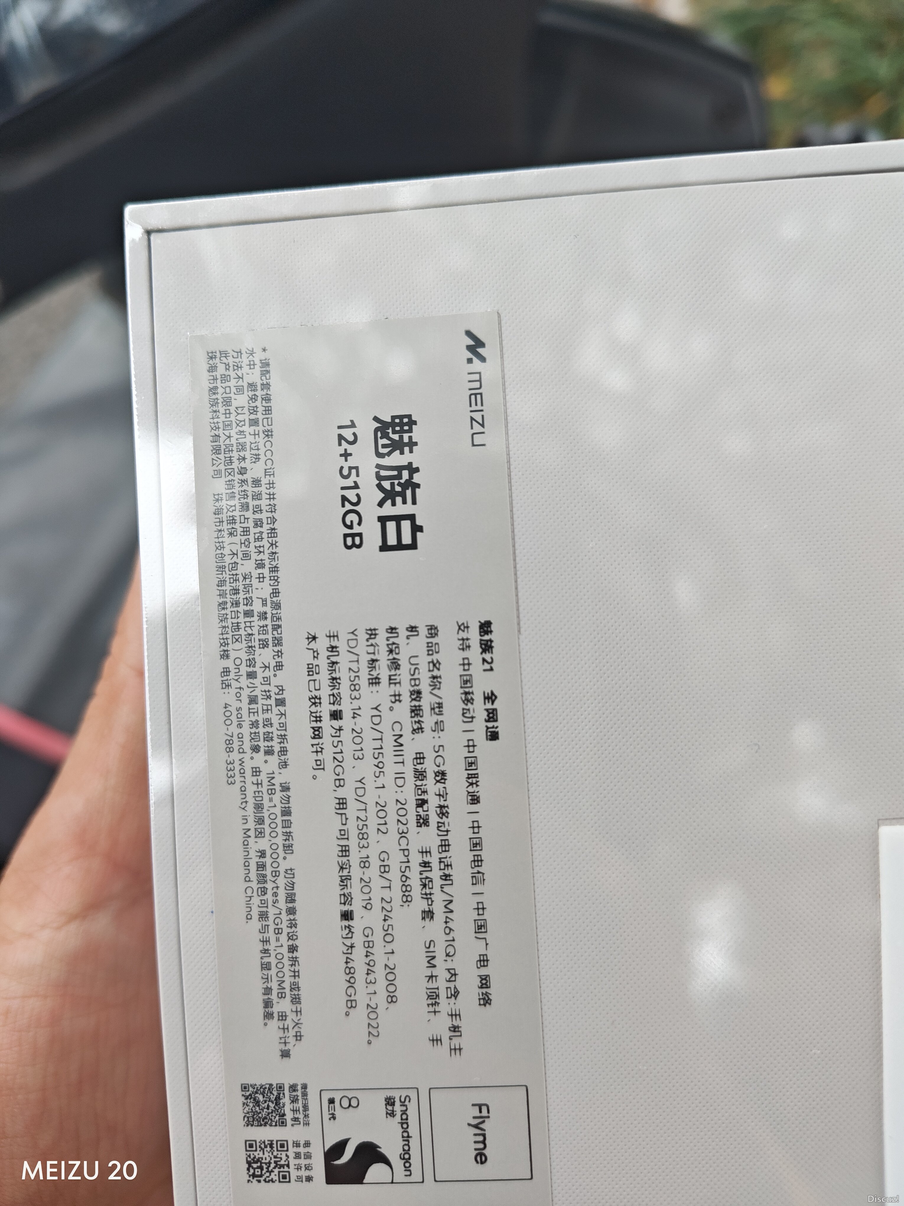P31208-110851.jpg