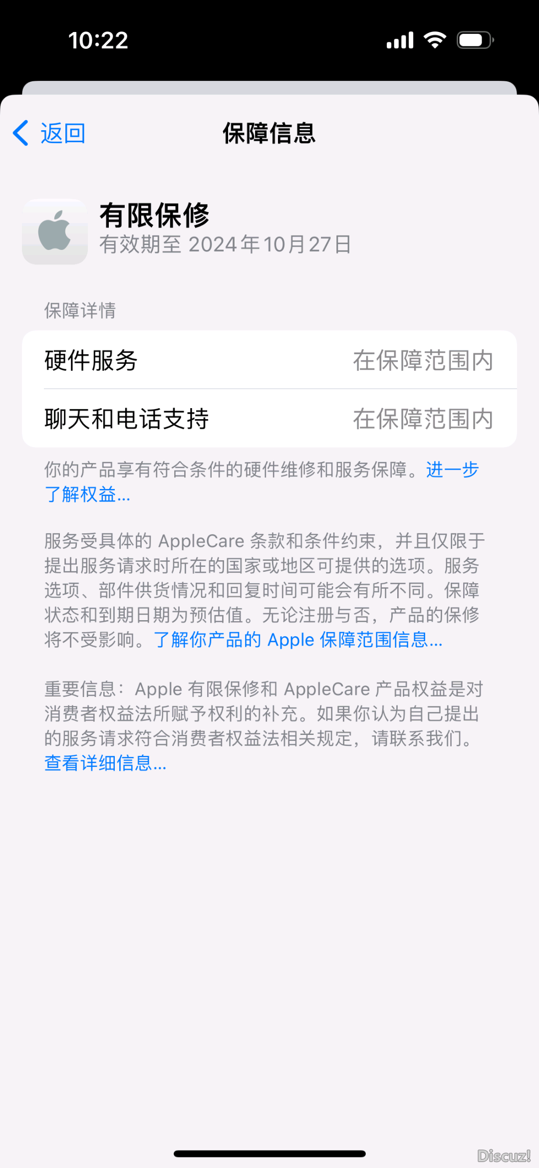 112528ctg3xxt31zvxmtgt.png