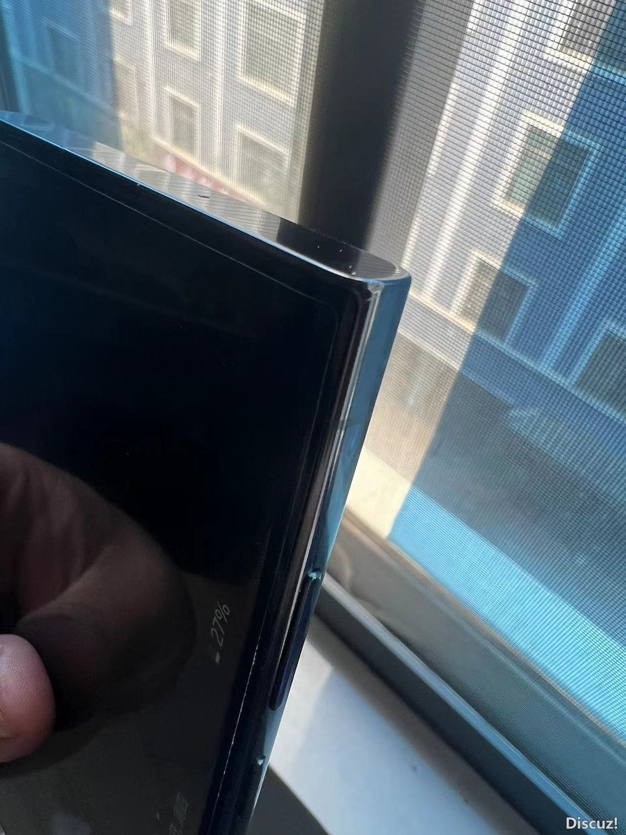 mmexport1701927503023.jpg