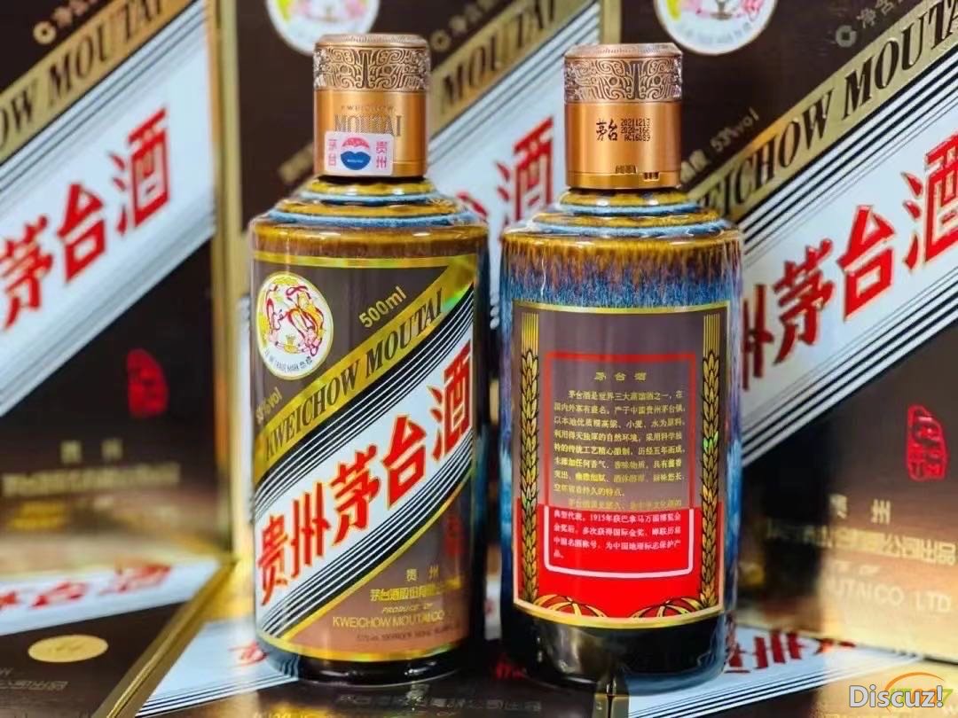 155501qeru7ht5g776u57j.JPG
