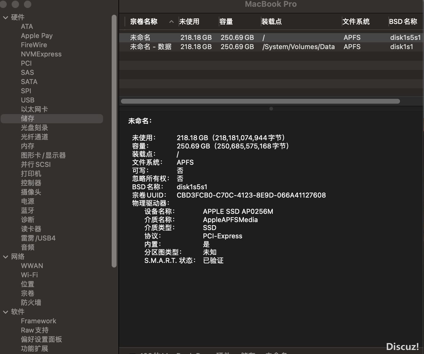 WX20231209-100629@2x.png