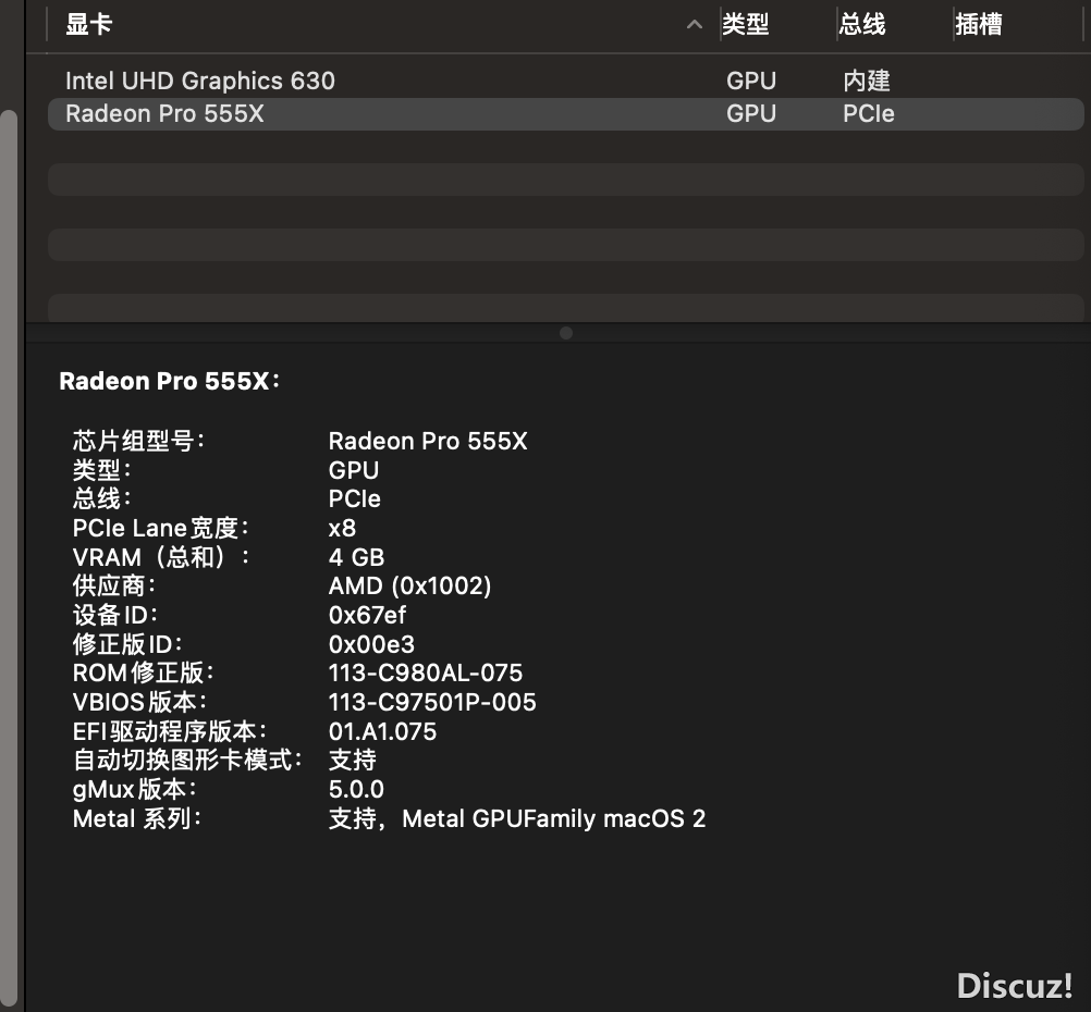 WX20231209-104025@2x.png