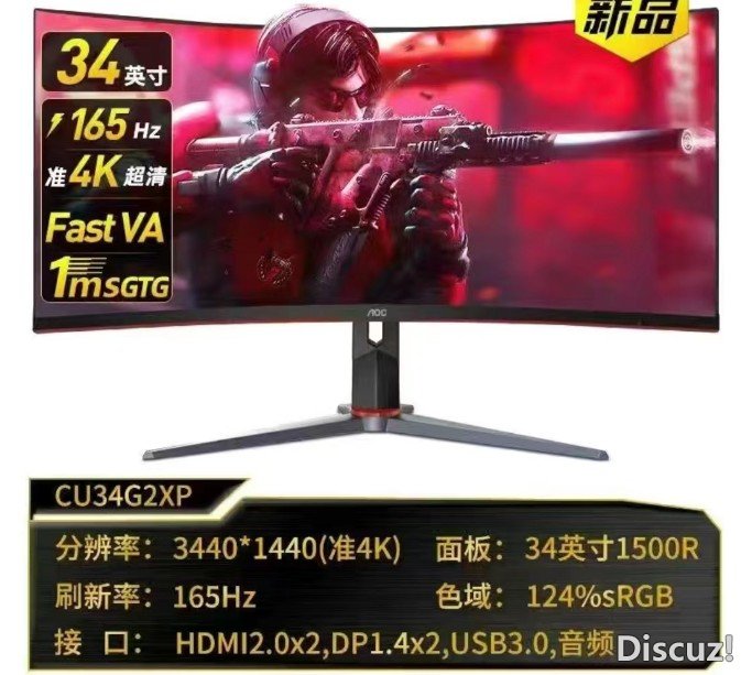 截图未命名1.jpeg