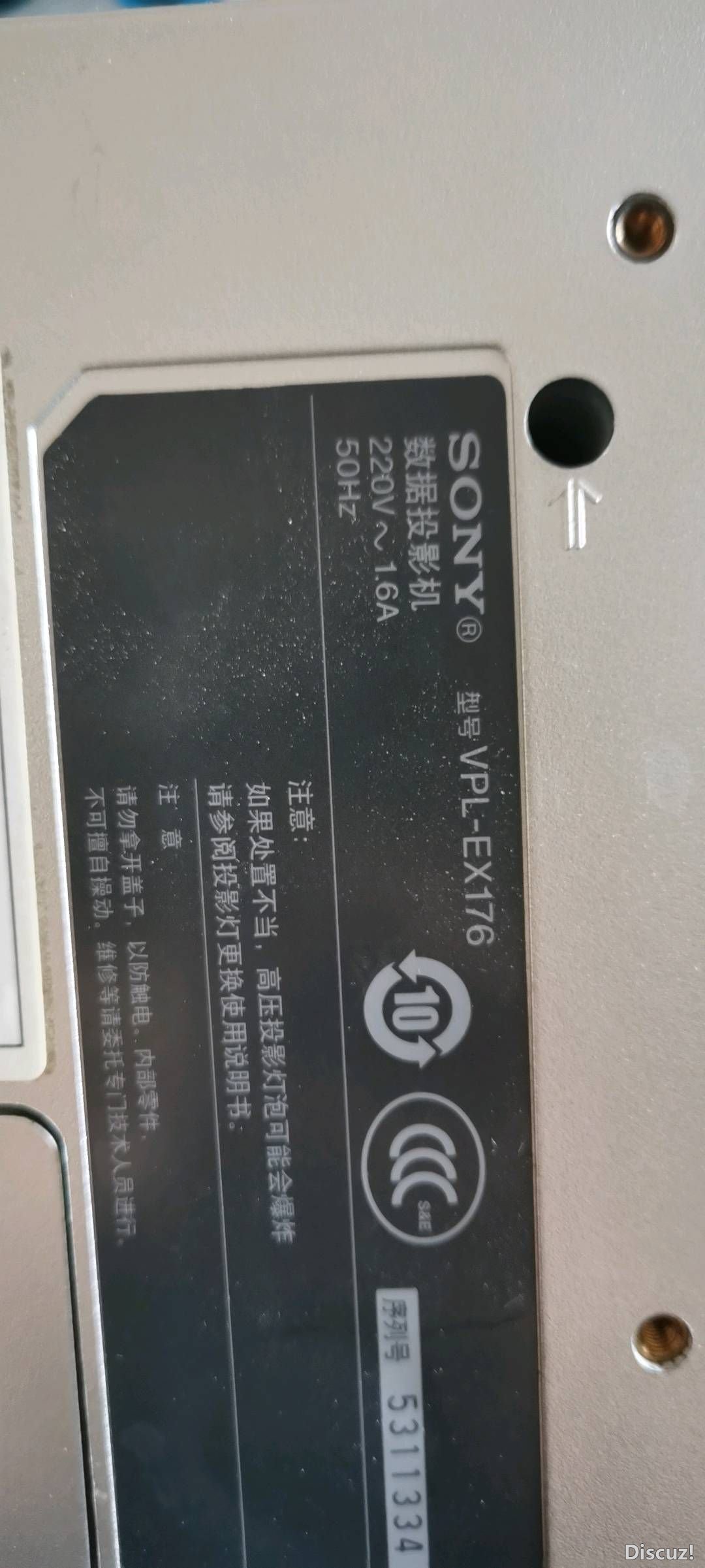 175042bga2j675sl747jm6.jpg