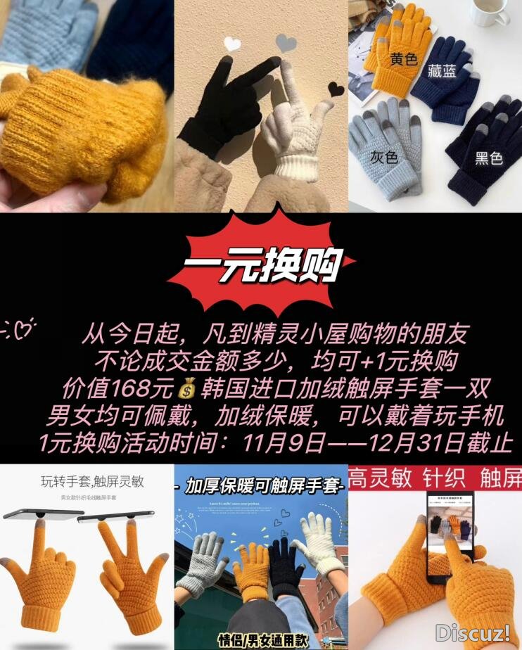 QQ截图20231212092856.jpg