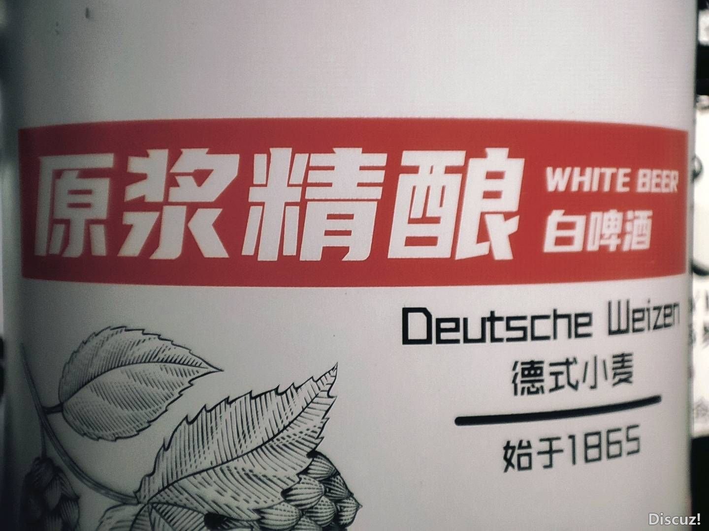 112251rh5hzh91nrewyzzr.jpg