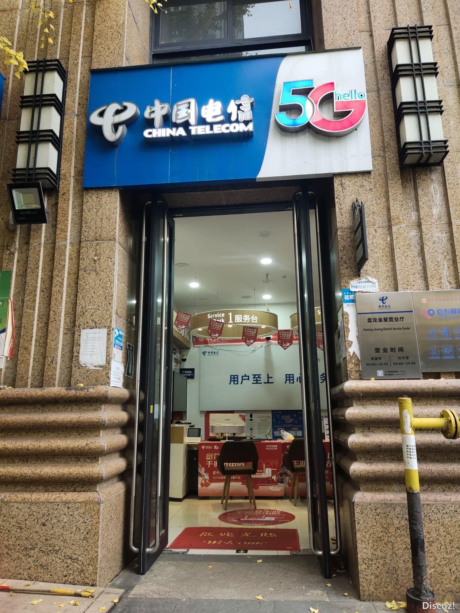 154542wqpi92b7k9bhshs8.jpg